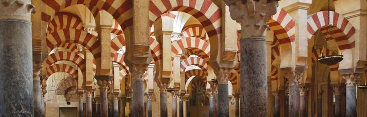 Cordoba cordoba, spanje, Mezquita